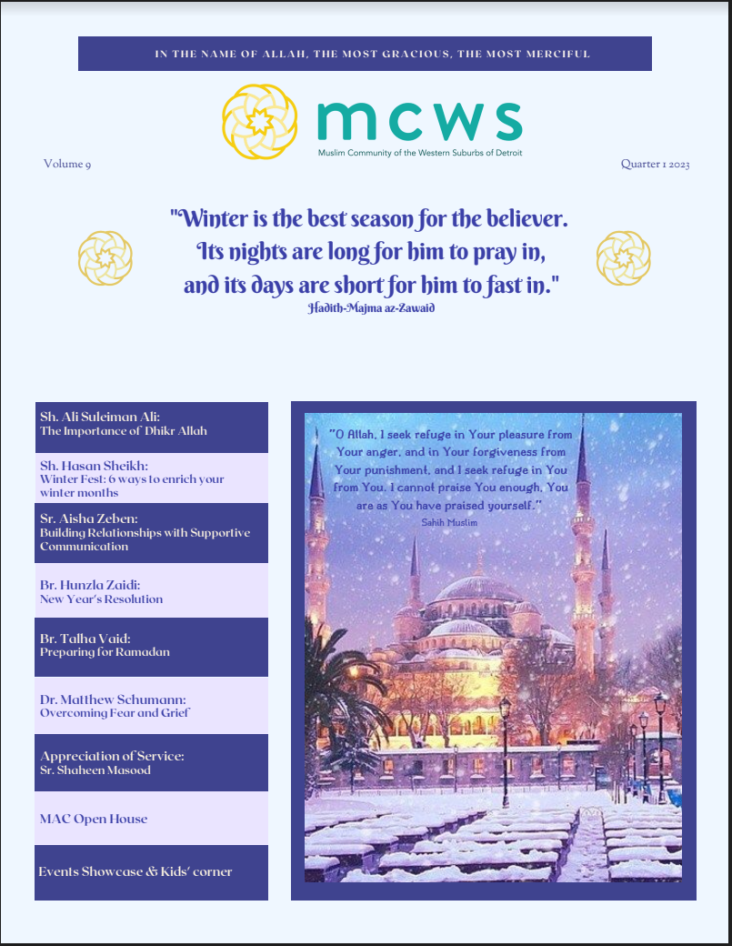 MCWS NewsLetter Q1 2023 Edition