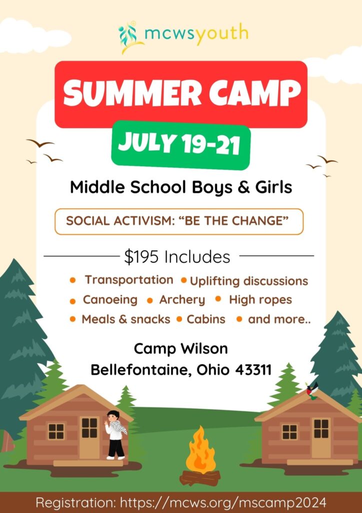 MCWS Middle school boys and girls – Summer Camp – July 19-21 – MCWS